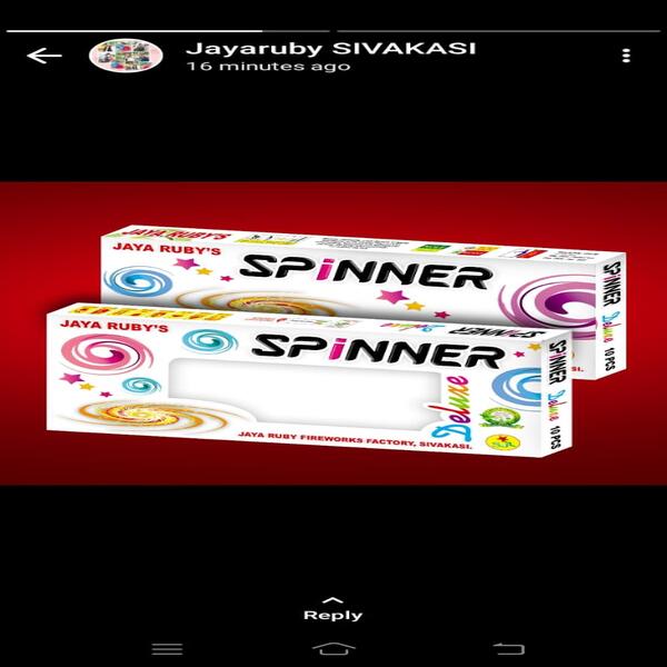 SPINNER SUPER DELUXE
