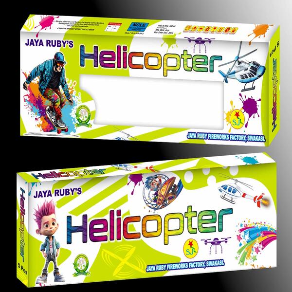 Helicopter