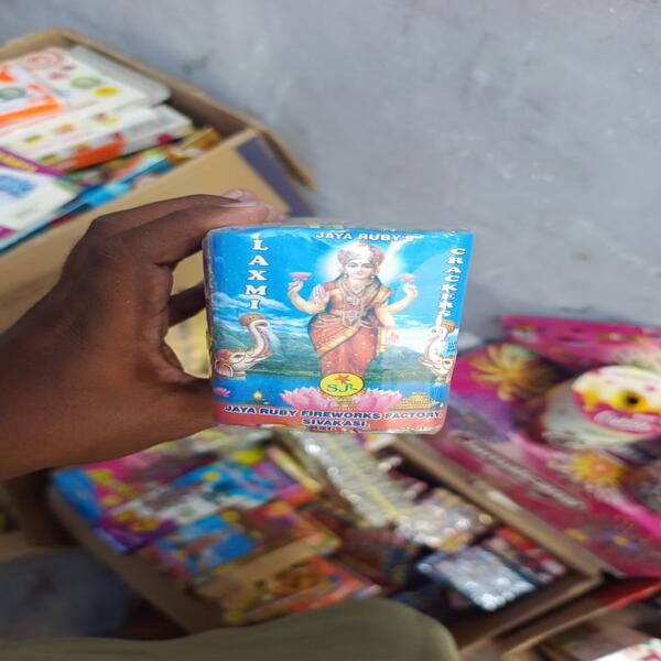 3.5 Inch  Lakshmi