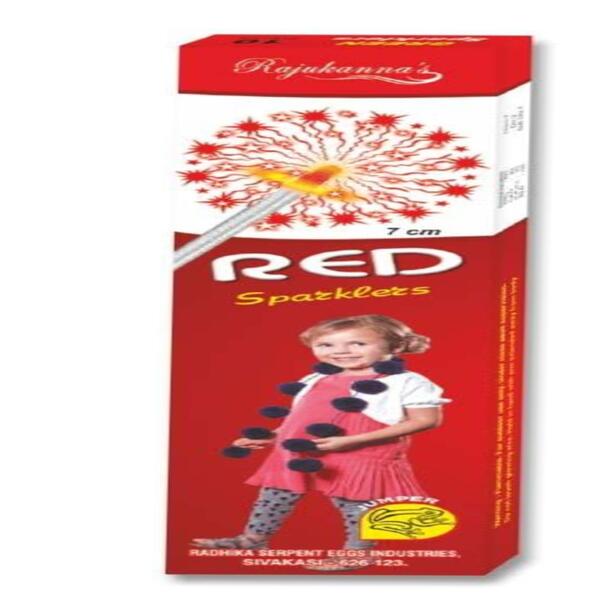 7cm Red